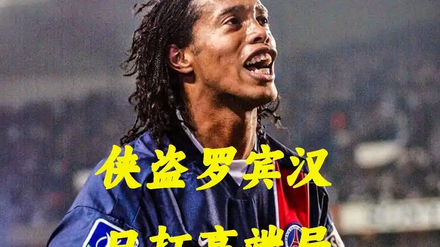 引这样一位